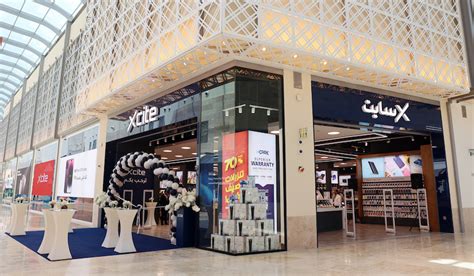 xcite store.